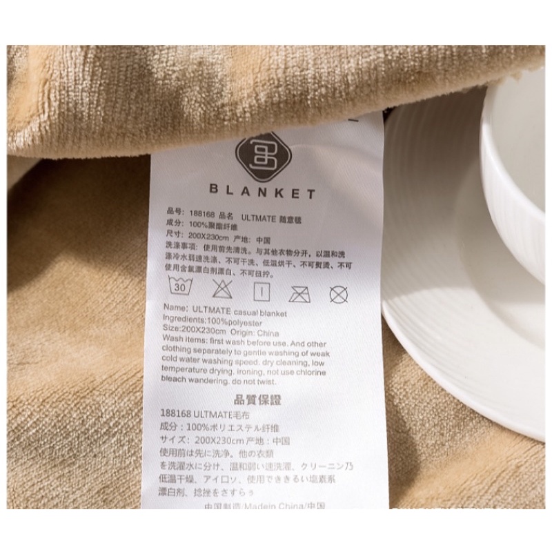 Chăn lông cừu Mượt Decor, mền lông tuyết dày 2 lớp đại hàn cho bé và gia đình kích thước 2mx2m3