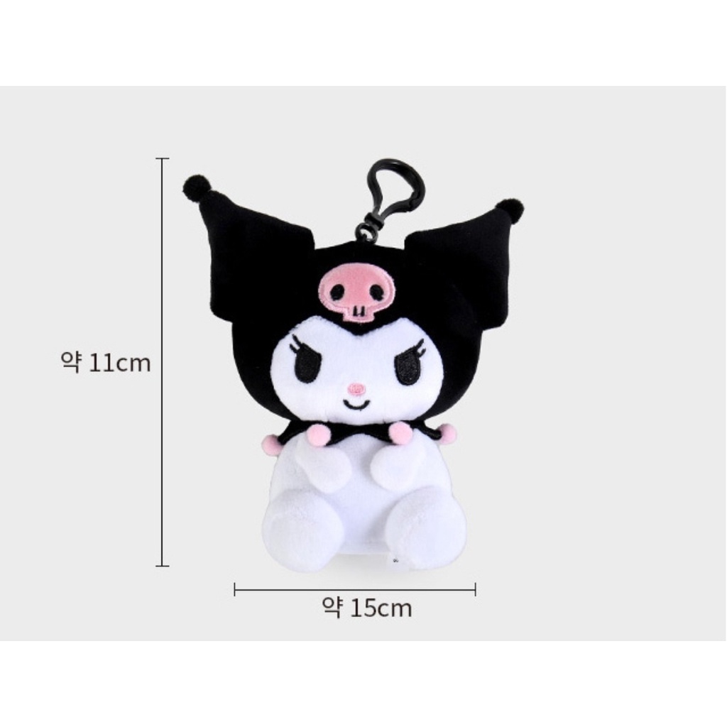 [DAISO Korea] Búp Bê Nhân Vật SanRio (Kuromi / Pompompurin / Cinnamoroll)