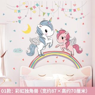 Sticker dán tường trang trí phòng trẻ em hình ngựa 1 sừng hoạt hình xinh xắn