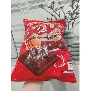kẹo socola belo thái lan - giá sỉ 150g