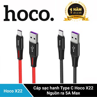 Cáp usb type c hoco x22 sạc siêu nhanh 5a max dài 1m - nhà phân phối chính thức