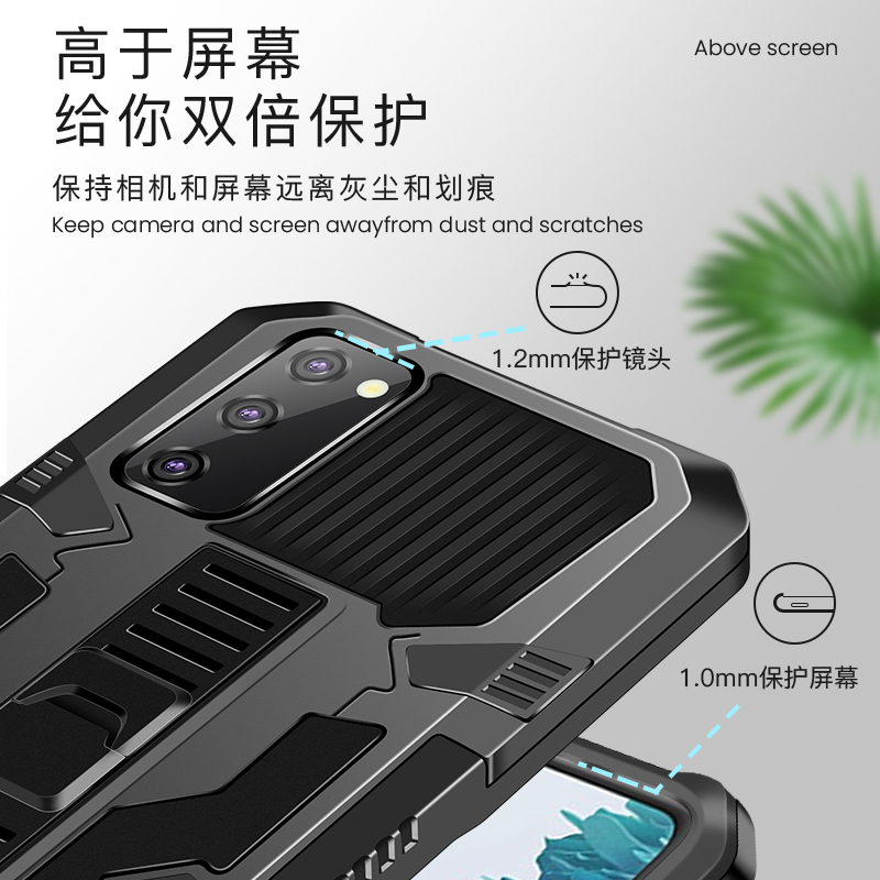 Ốp điện thoại kiểu giáp chống rơi cho Samsung Galaxy Note 20 Ultra 5G M31 M31S