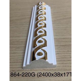 Phào chỉ trang trí 3cm thanh dài 2,45m nhựa giả gỗ có hoa văn