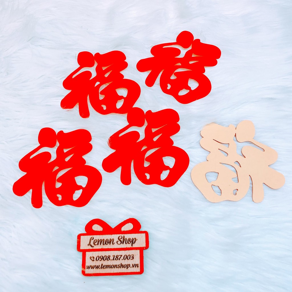 Chữ Phúc Nhung Dán Tết  - 1 Tờ