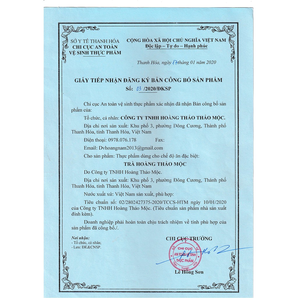 Trà Hoàng Thảo Mộc 200g, hỗ trợ thanh nhiệt giải độc, giúp ngủ ngon, ổn định đường huyết