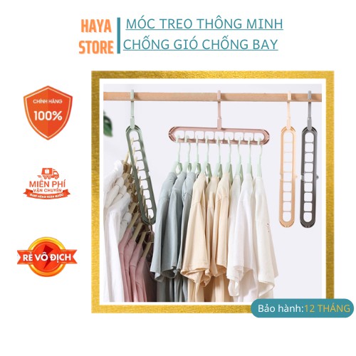 Móc Treo Quần Áo Nhựa, Móc Treo Đồ Thông Minh, Tiện Lợi, Tiết Kiệm Diện Tích