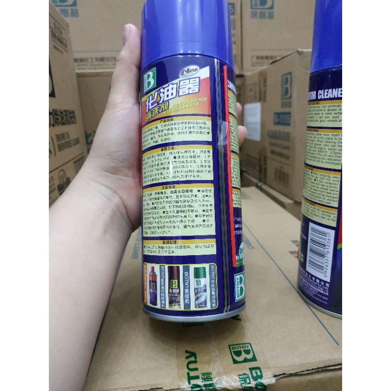 Dung dịch vệ sinh tẩy rửa họng gas bình xăng con BOTNY 450ml