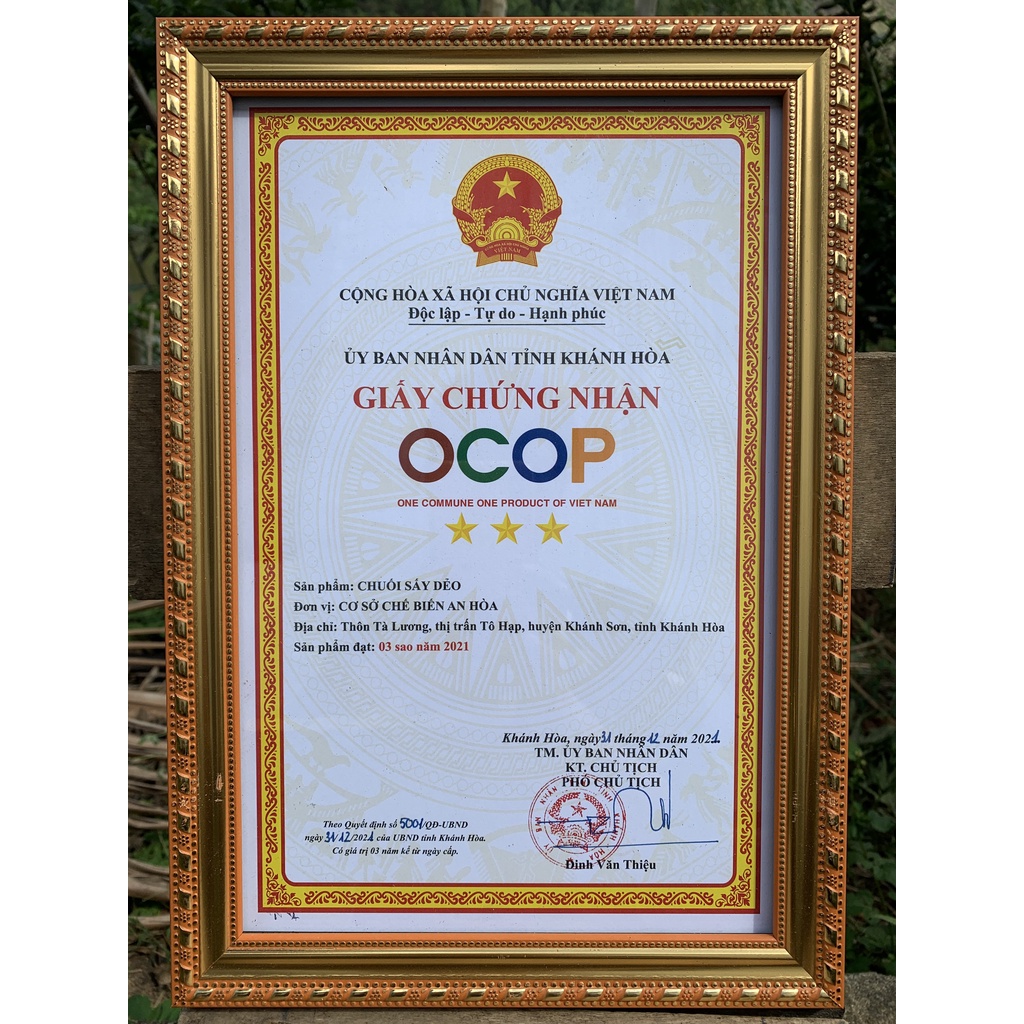 Combo 4 gói chuối sấy Xiêm dẻo An Hòa Farm siêu ngon HSD 12 tháng