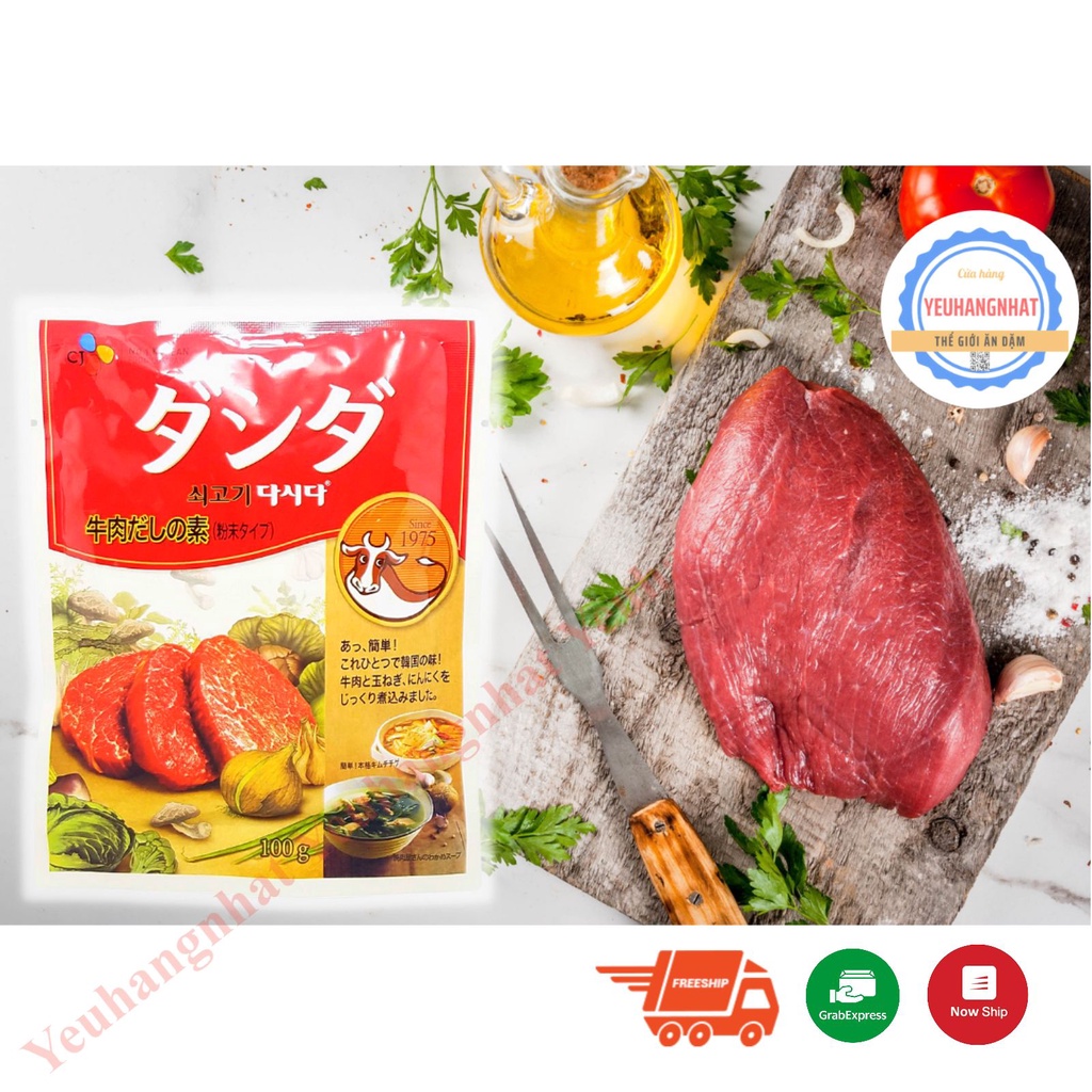 Hạt Nêm Bò Dashida Nhật Cho Bé 100g