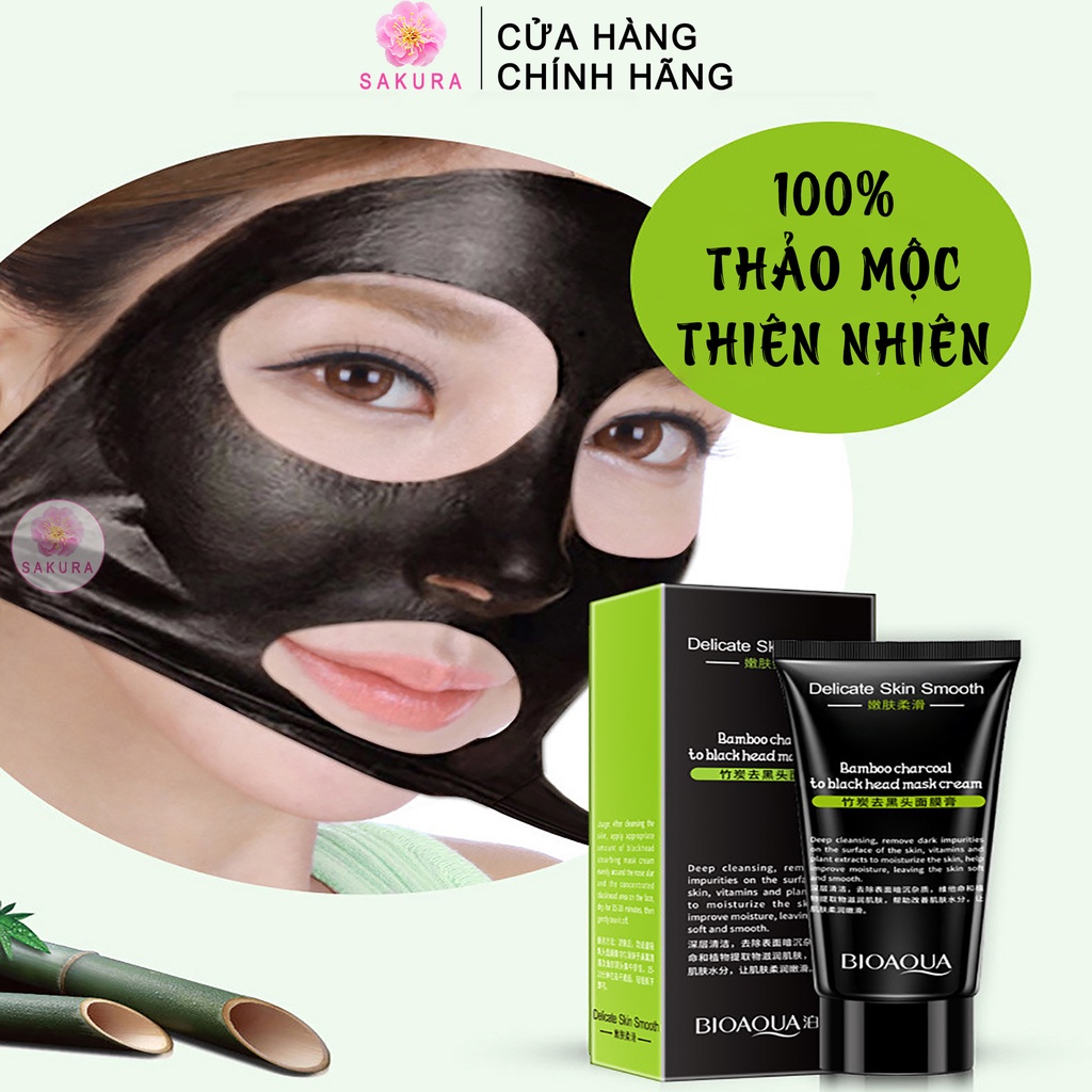 Gel lột mụn than tre hoạt tính keo gel mặt nạ lột mụn cám đầu đen than tre nội địa trung Bioaqua Images 60g