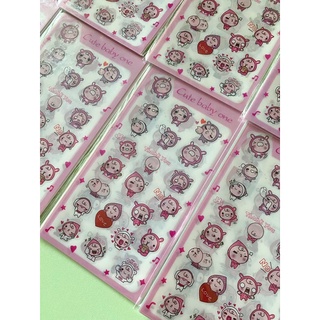 Sticker Dán Hình Trang Trí Bé Đào Dễ Thương (Set Gồm 6 Tấm)