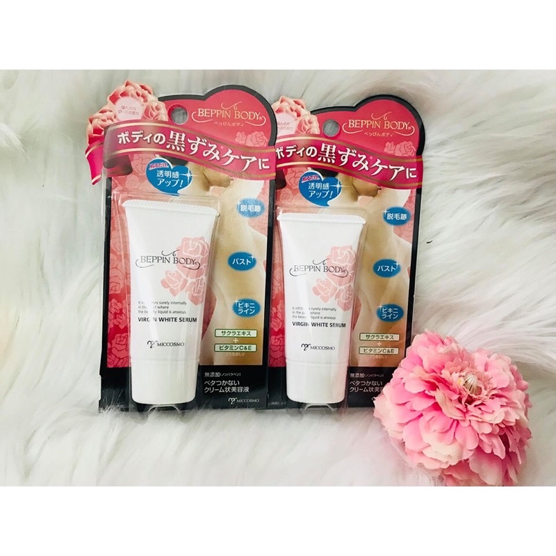 Serum Làm Hồng Nhũ Hoa Và Loại Bỏ Sạm Đen Vùng Bikini Beppin Body Virgin White Serum(White Label) | BigBuy360 - bigbuy360.vn