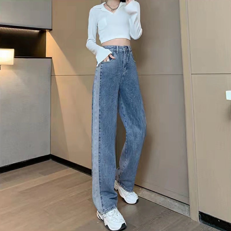 Jiashucheng Quần Jean Mỏng Dáng Suông Cạp Cao Màu Tương Phản Phong Cách Mới Xuân Hè 2023 Dễ Phối Đồ Cho Nữ