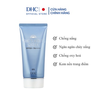 Gel Chống Nắng DHC Suncut Q10 EX 80g