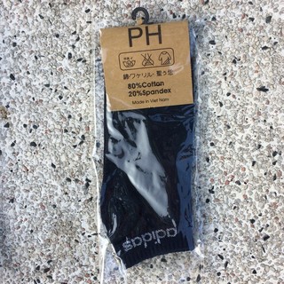 Tất Ngắn SpS