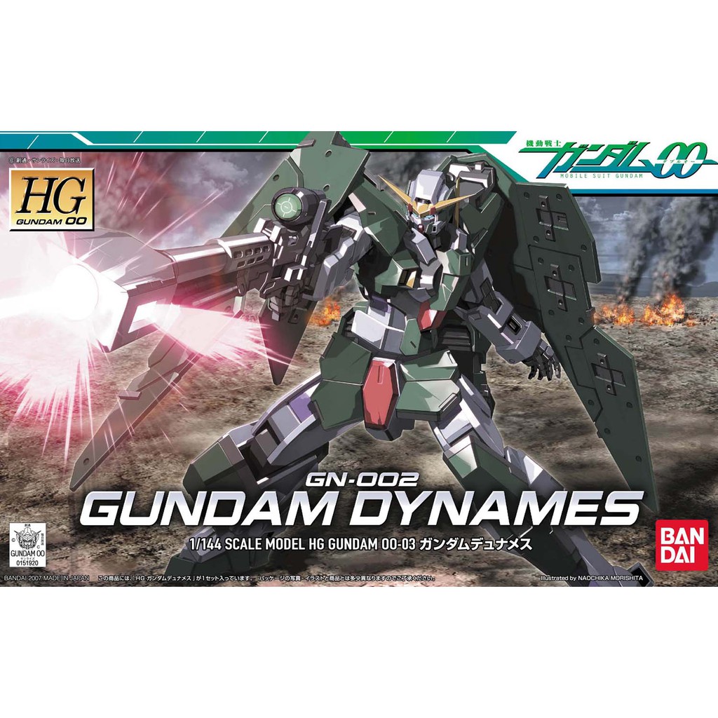 Gundam Bandai Hg Dynames 1/144 00 Mô Hình Nhựa Đồ Chơi Lắp Ráp Anime Nhật