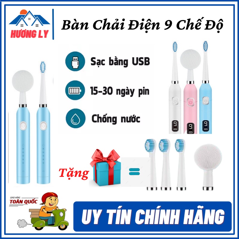 Bàn Chải Điện 9 Chế Độ HomeRoye 093 - Bàn Chải Đánh Răng Kiêm Máy Rửa Mặt Chống Nước Tiện Lợi - Bảo Hành 12 Tháng