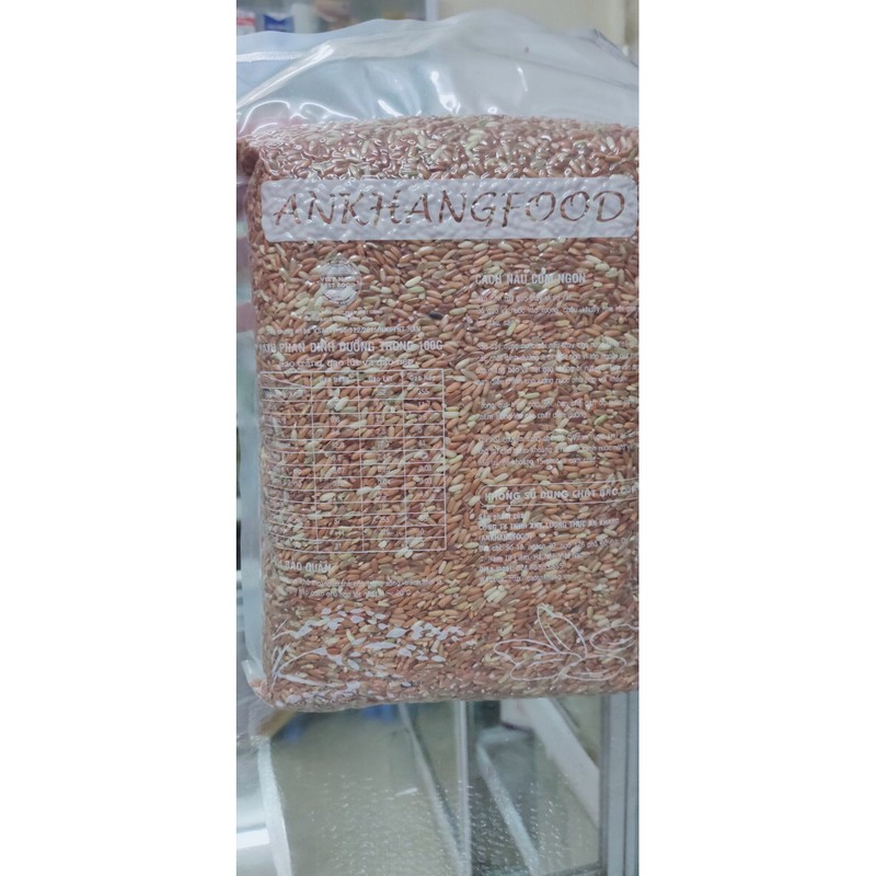 Gạo lứt dẻo Điện Biên - Hút chân không (2kg) | BigBuy360 - bigbuy360.vn