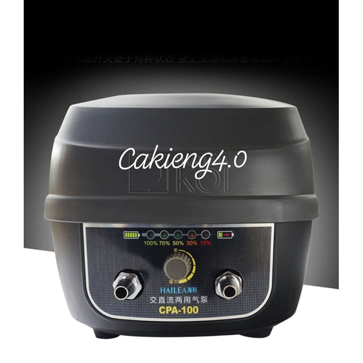 Máy sủi khí oxy tích điện cho hồ koi Hailea CP-100