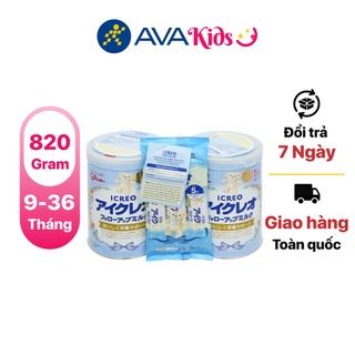 Combo 2 lon sữa bột glico icreo số 1 820g - hàng chính hãng