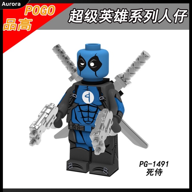 Mô Hình Lego Nhân Vật Siêu Anh Hùng Trang Trí