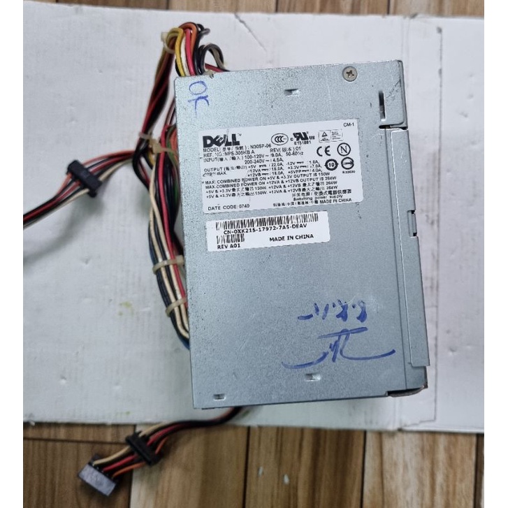 Nguồn máy bộ công suất thực 24 pin  đã qua sử dụng