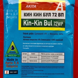 Gói phòng chữa bệnh do nấm (KinKin Bul 100gr)
