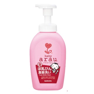 Nước rửa bình sữa Arau Baby 500ml (dạng chai)