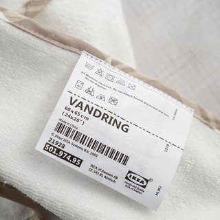 KHĂN TẮM CHOÀNG CÓ NÓN IKEA