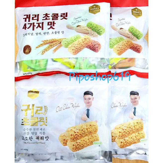 Bánh xốp yến mạch JINNY-J Hàn Quốc