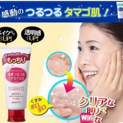 Gel Tẩy Tế Bào Da Chết Rosette Nhật Bản