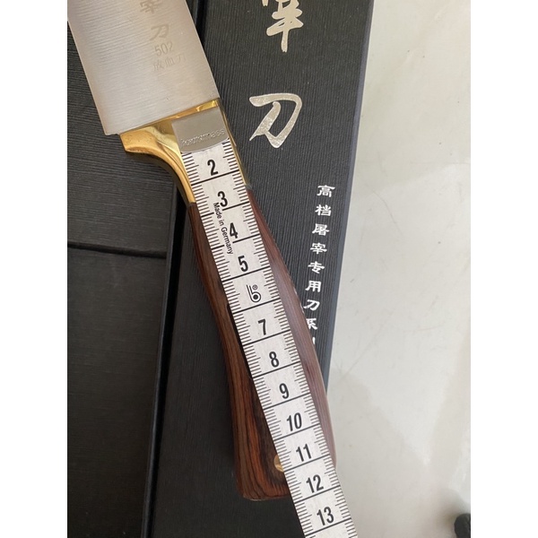 DAO NHÀ BẾP SIÊU SẮC BÉN 🔪.