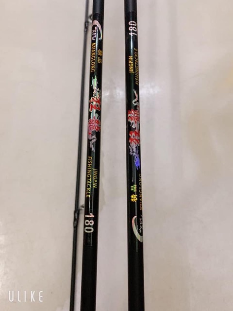 cần câu UL dài 1m8 KUANGLONG có cả máy ngang và đứng