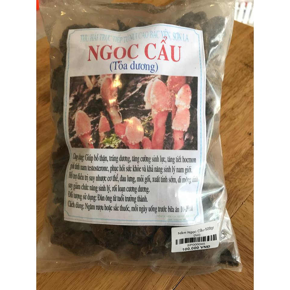 NGỌC CẨU,.
