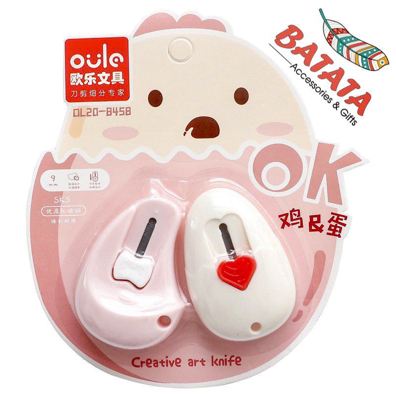 Set 2 Dao Rọc Giấy Mini Hình Siêu Dễ Thương Nhỏ Gọn, Tiện Lợi Có Thể Treo Móc Khoá