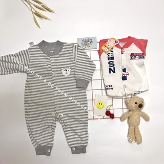 Set 2 bộ body dài cho bé từ sơ sinh đến 7kg