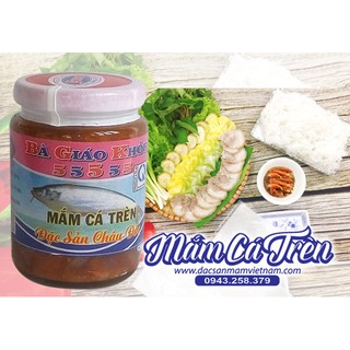Mắm cá trèn (Hủ 220g) - Đặc sản Châu Đốc