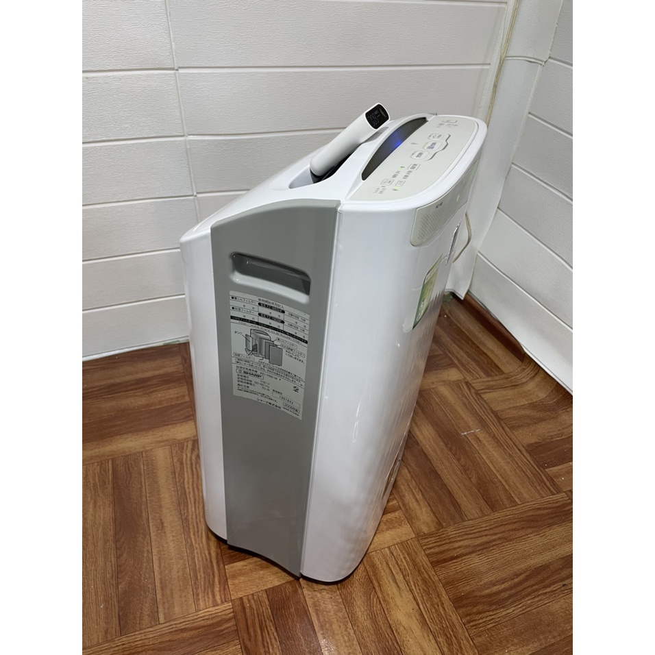Máy lọc không khí Tạo Độ Ẩm 70w  SHARP INVERTER NHẬT BẢN ĐÃ CHUYỂN ĐIỆN 220V .THAY MÀNG HEPA CHÍNH HÃNG .BẢO