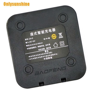 Bộ Sạc Cho Bộ Đàm Baofeng Uv-5R A / E / Plus Tp
