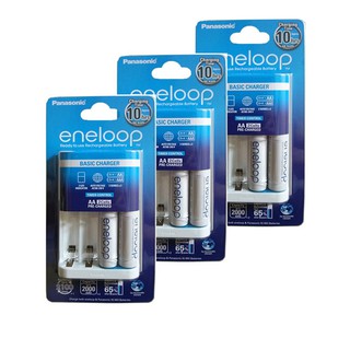 Bộ sạc Eneloop kèm 2 Pin AA