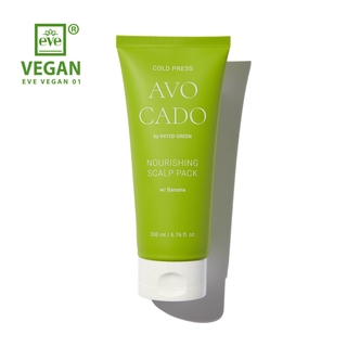 RATED GREEN Cold Press Avocado Nourishing Scalp Pack 200ml