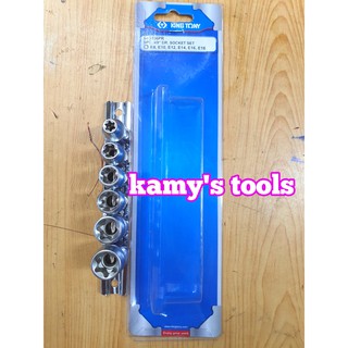 Bộ đầu khẩu sao Kingtony 4106PR
