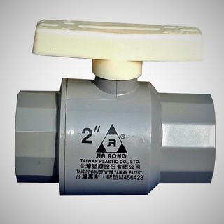 Van 42, 49, 60 jiarong tay trắng taiwan plastic