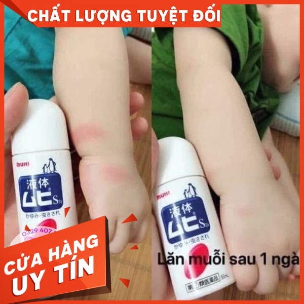 Lăn Trị Muỗi Và Côn Trùng Đốt Muhi 50ml Nội Địa Nhật