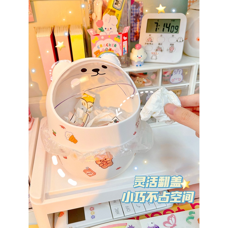 Thùng rác mini để bàn hình gấu nắp lật dễ thương CUTE SHOP