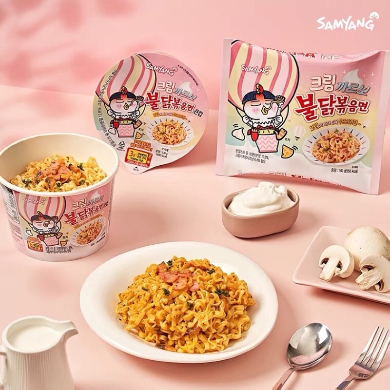 Mì cay Samyang đủ vị