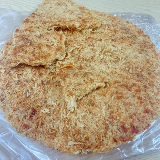 Cơm cháy chà bông sài gòn 1 gói 500gr