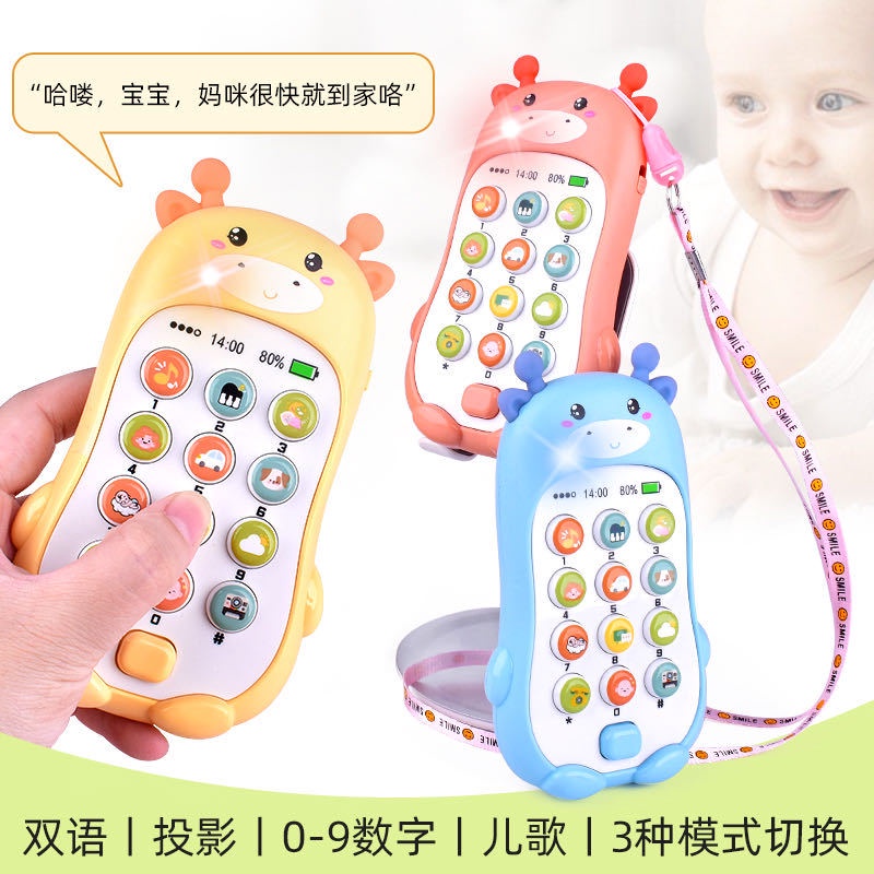 Điện Thoại Đồ Chơi Có Nhạc An Toàn Cho Trẻ Nhỏ