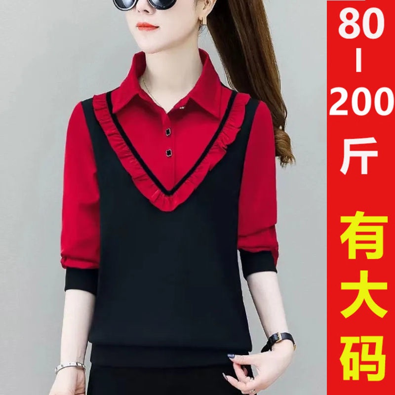 Áo Sơ Mi Tay Dài Giả Hai Lớp Phong Cách Phương Tây Thời Trang Xuân Thu 2022 Dành Cho Bạn Nữ