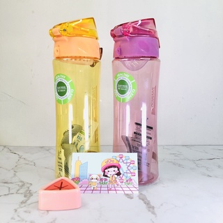 Bình đựng nước, bình nước SANNUO 600ml Kitaz nhựa cao cấp